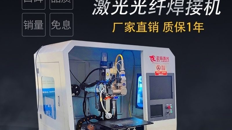 数控切割机：等离子与火焰切割效率大揭秘